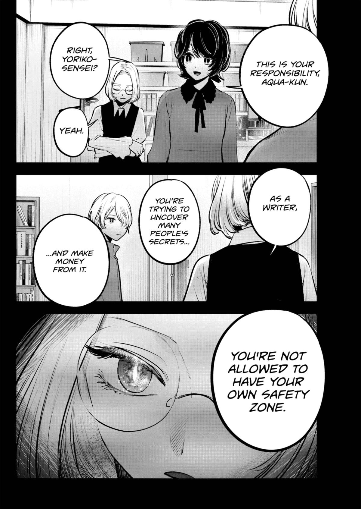 【Oshi no Ko】 Chapter 142 - Page 10