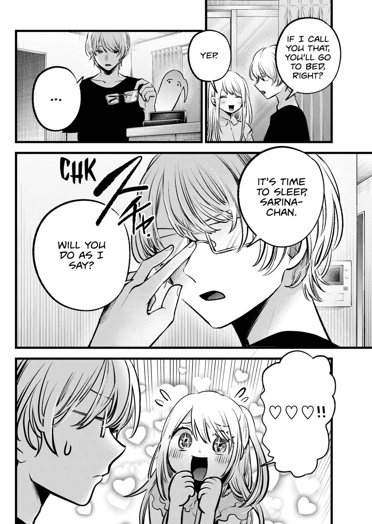 【Oshi no Ko】 Chapter 143 - Page 4