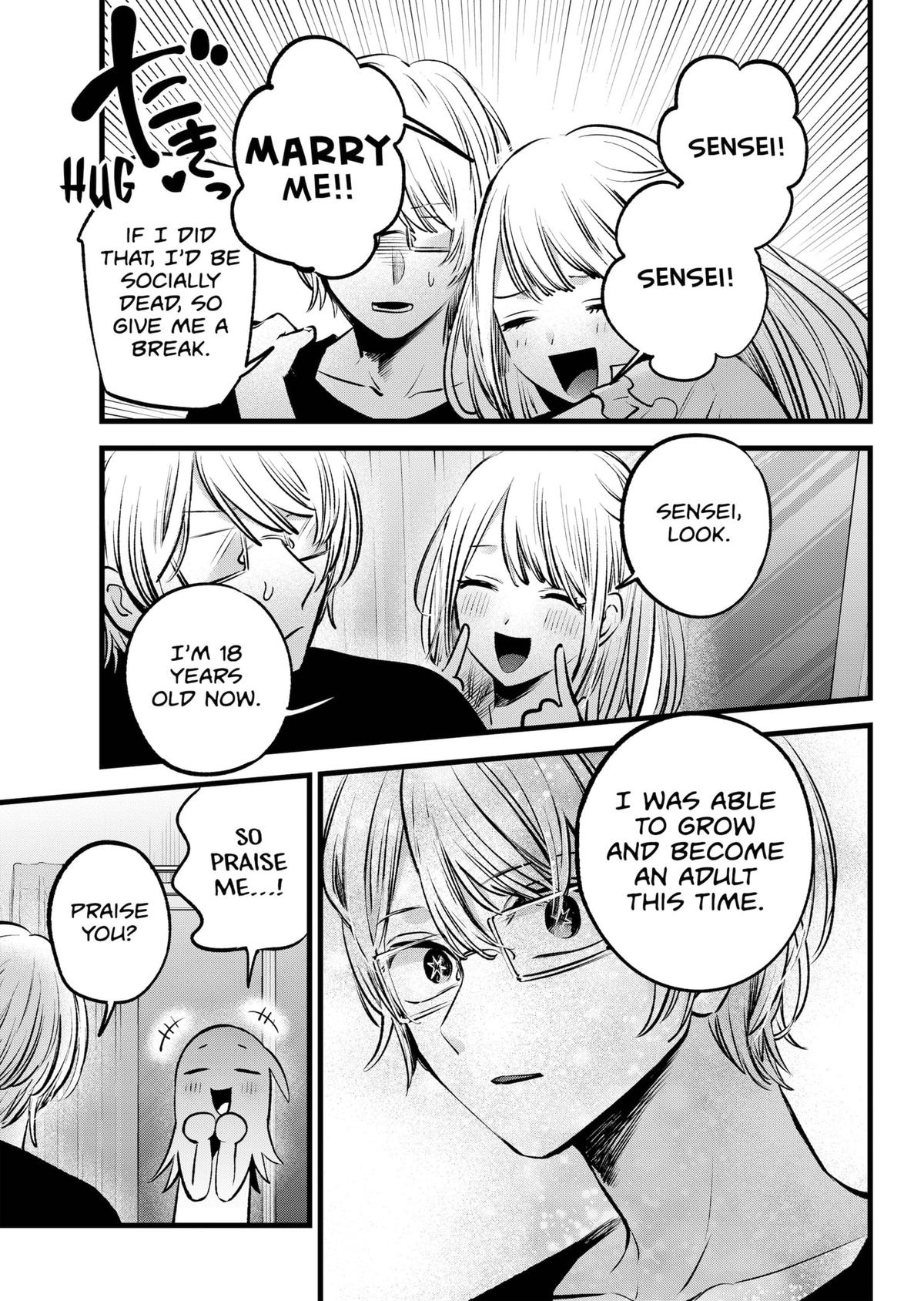 【Oshi no Ko】 Chapter 143 - Page 5