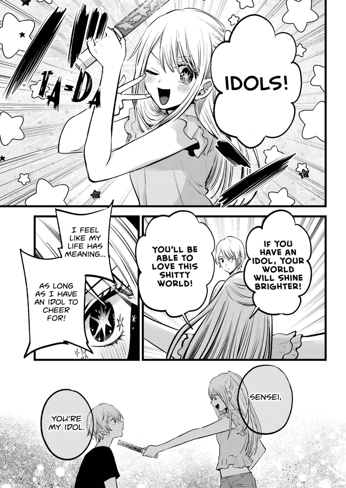 【Oshi no Ko】 Chapter 143 - Page 11
