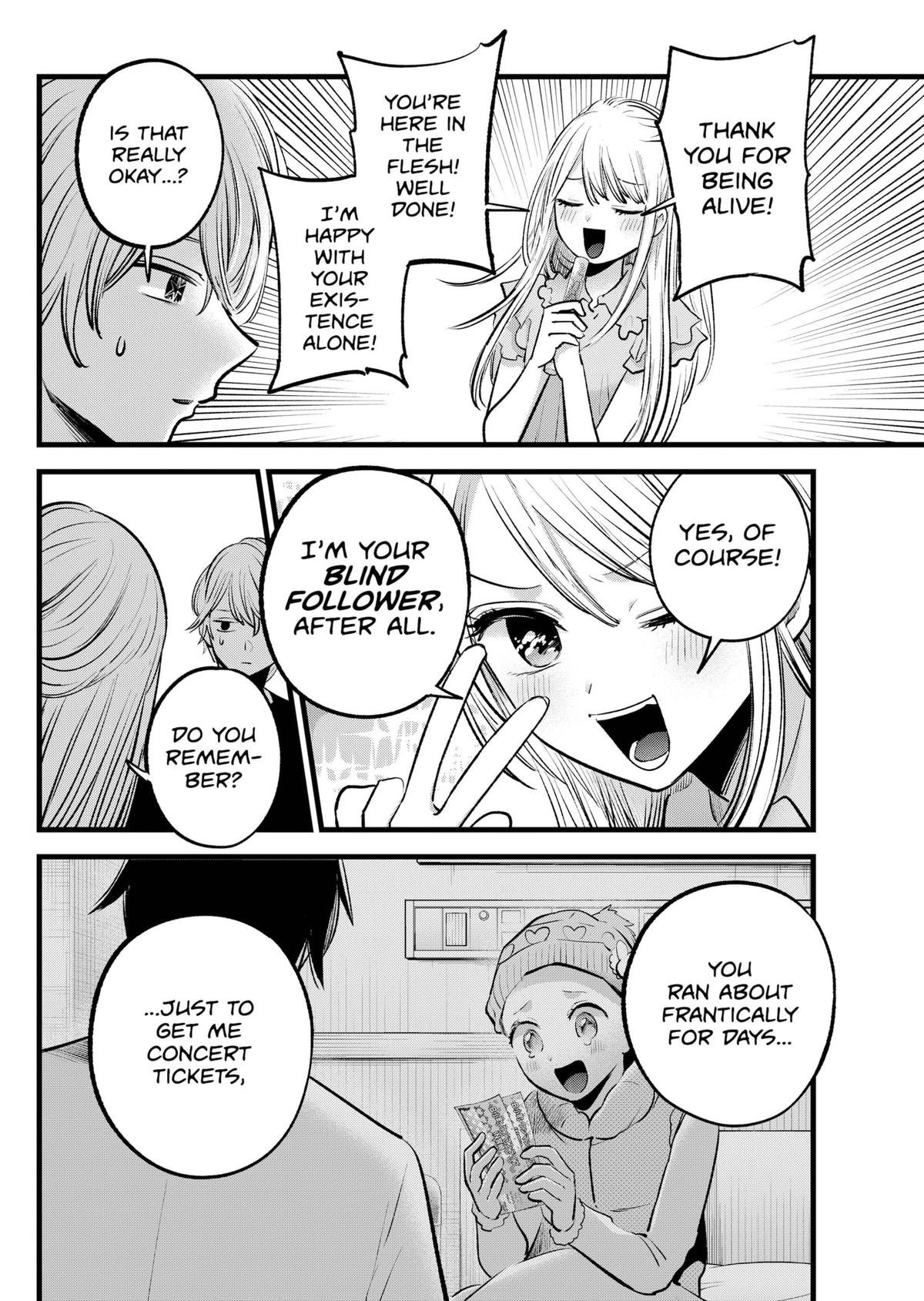 【Oshi no Ko】 Chapter 143 - Page 12