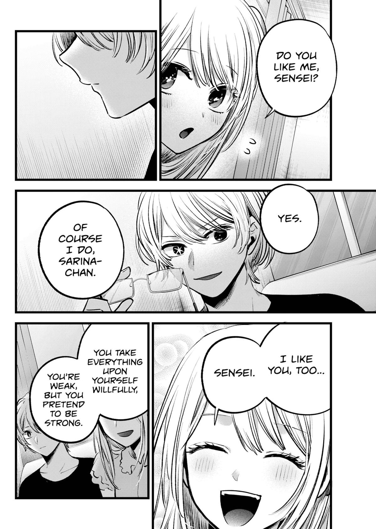 【Oshi no Ko】 Chapter 143 - Page 14