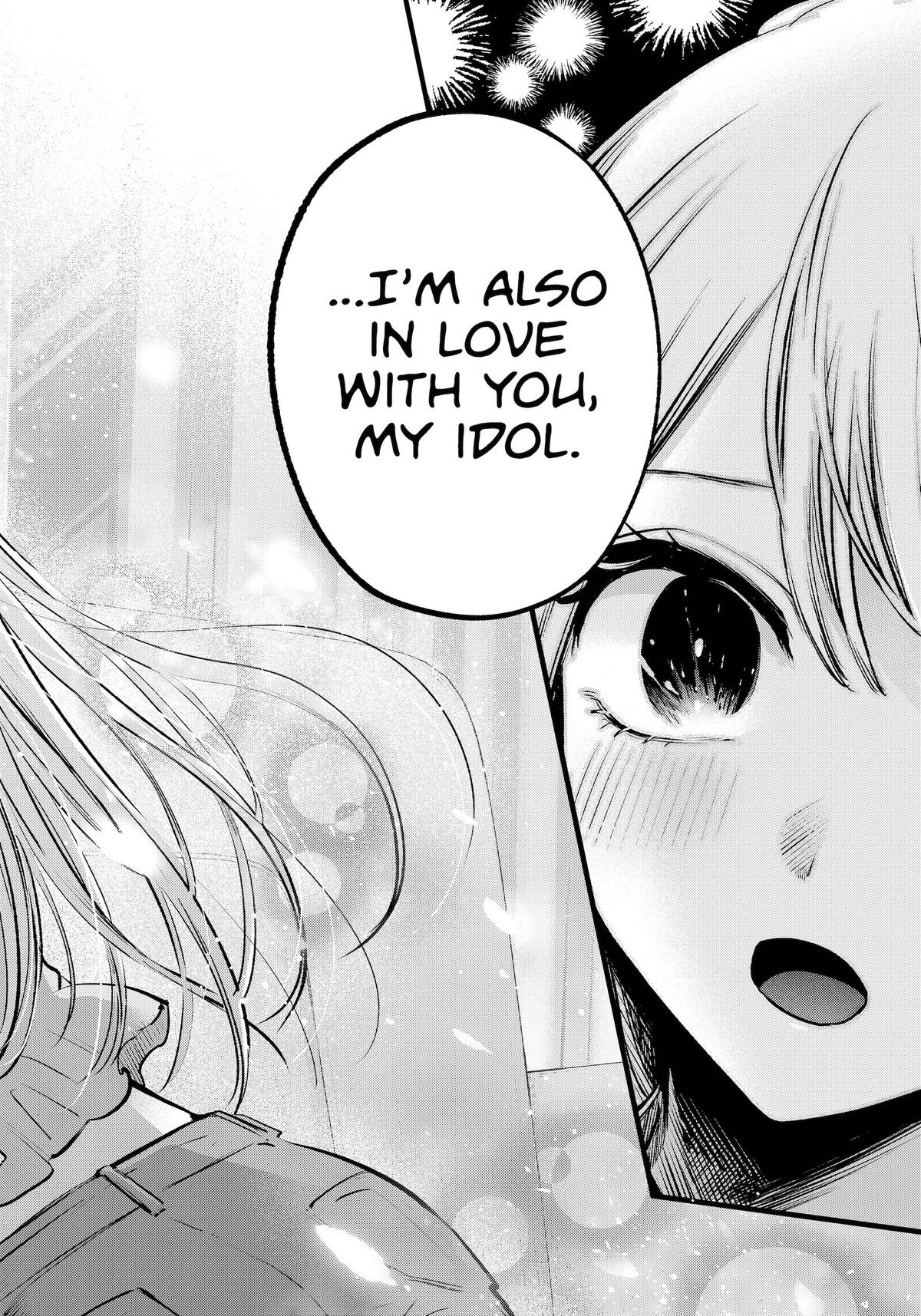 【Oshi no Ko】 Chapter 143 - Page 16