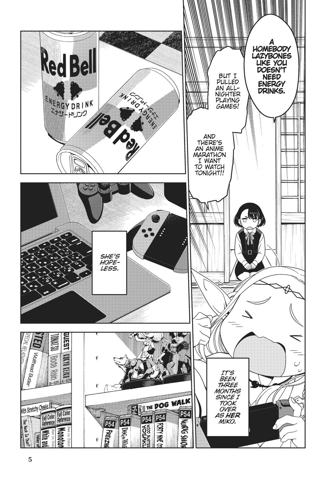 Otaku Elf Chapter 1 - Page 5