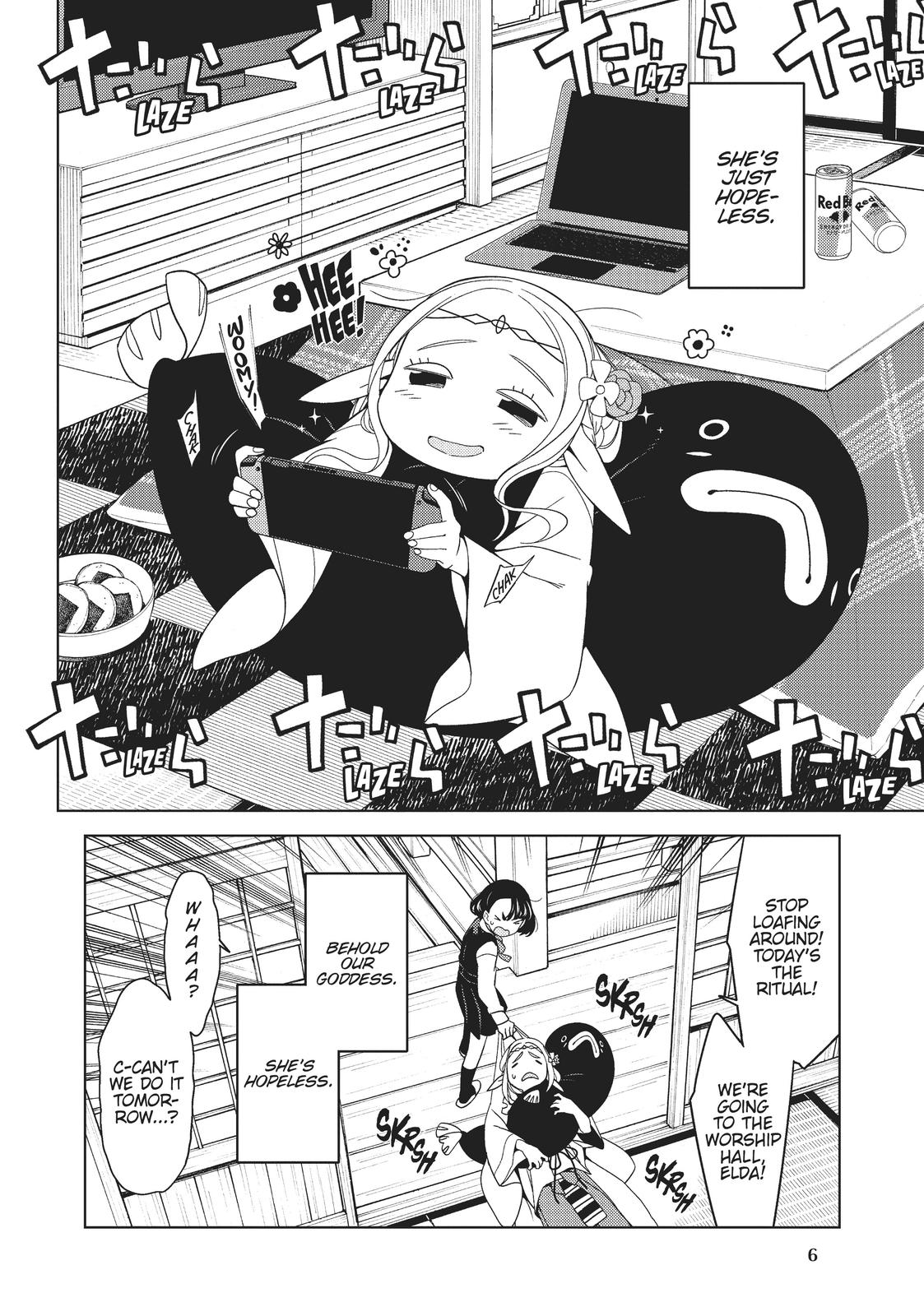 Otaku Elf Chapter 1 - Page 6