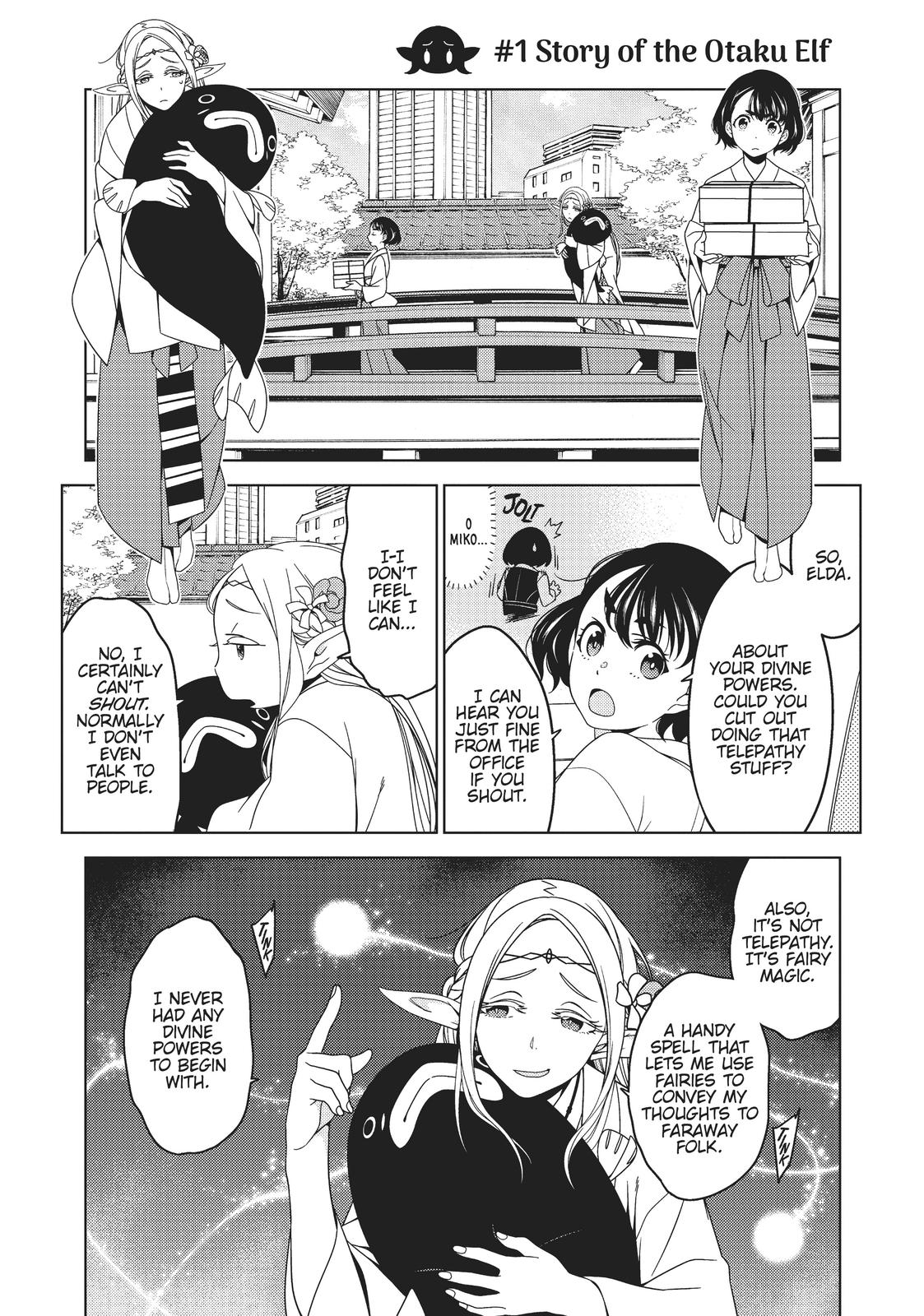 Otaku Elf Chapter 1 - Page 7