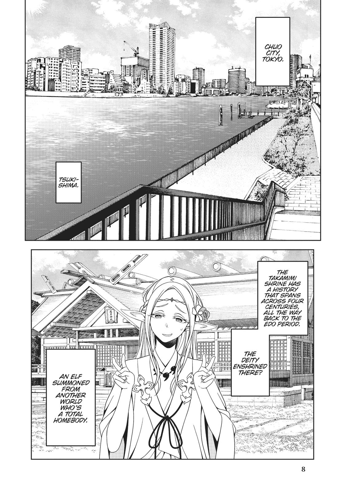 Otaku Elf Chapter 1 - Page 8