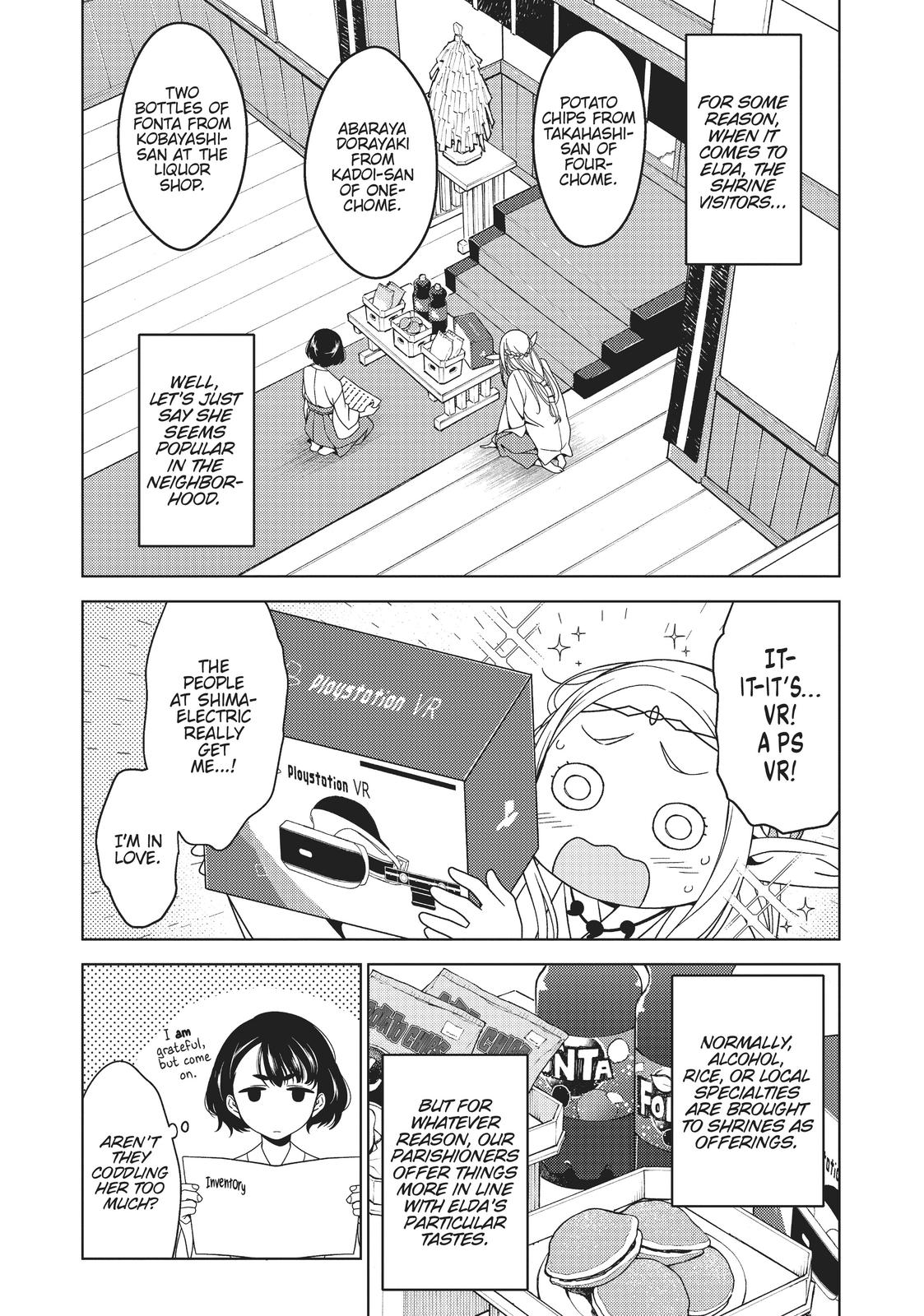 Otaku Elf Chapter 1 - Page 9