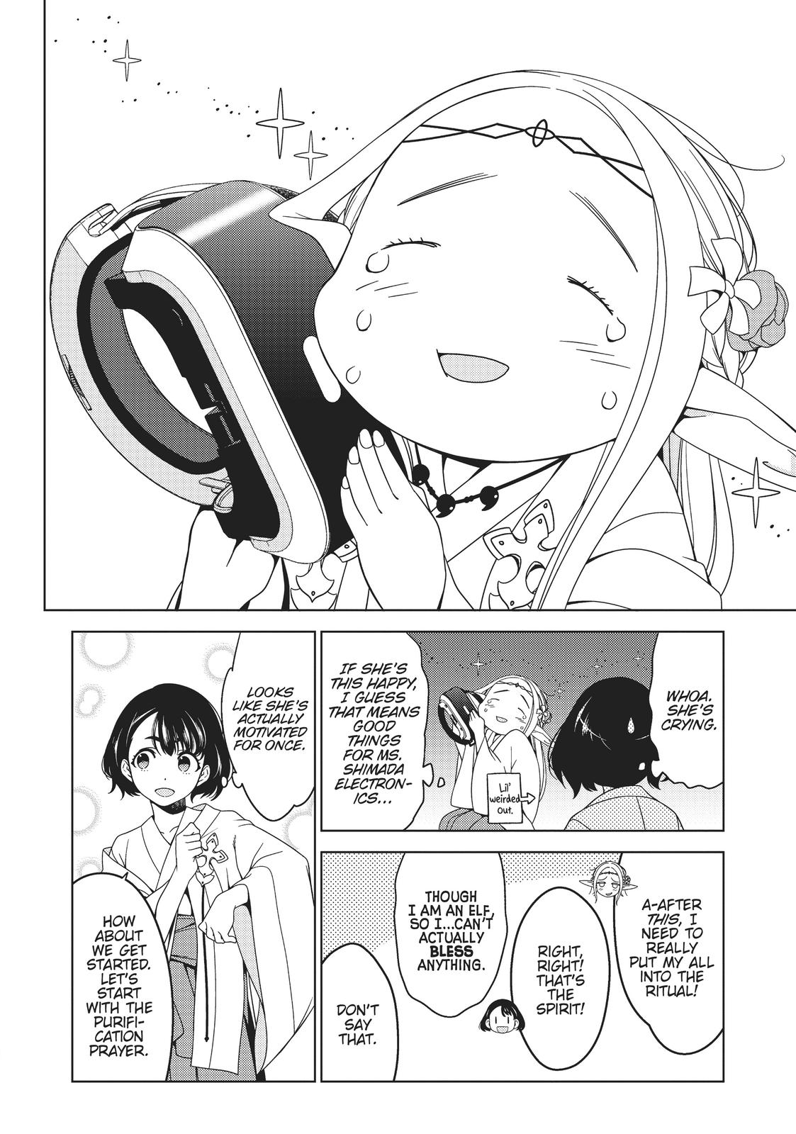 Otaku Elf Chapter 1 - Page 10