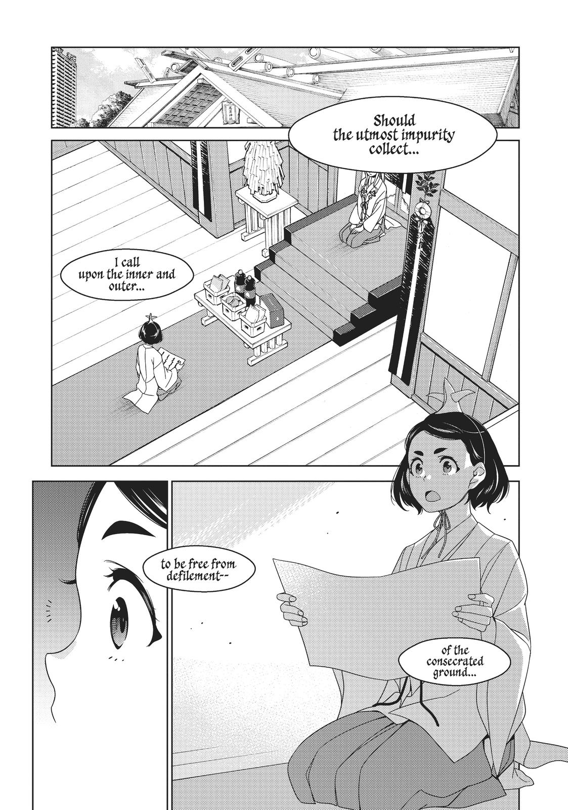 Otaku Elf Chapter 1 - Page 11