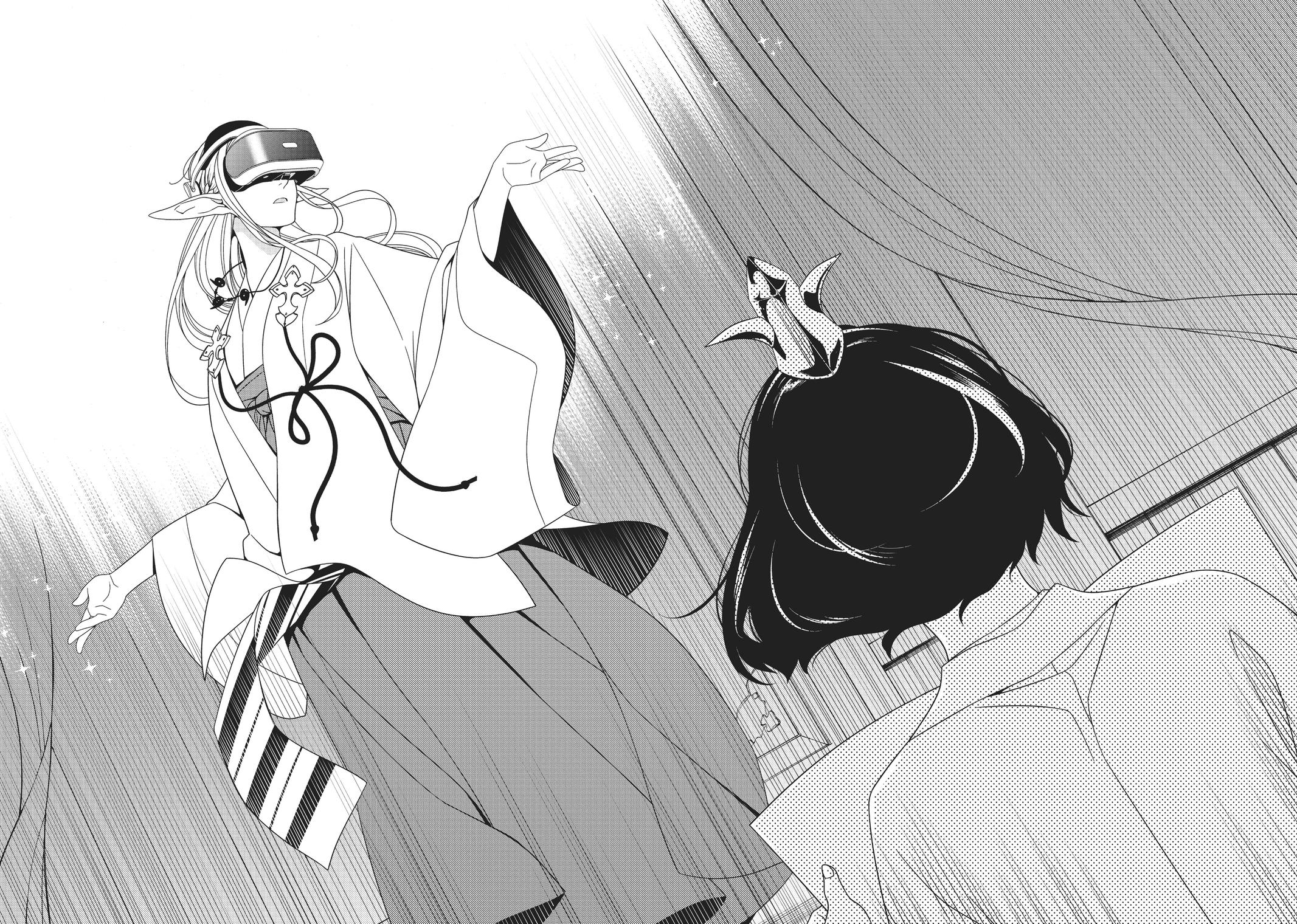 Otaku Elf Chapter 1 - Page 12