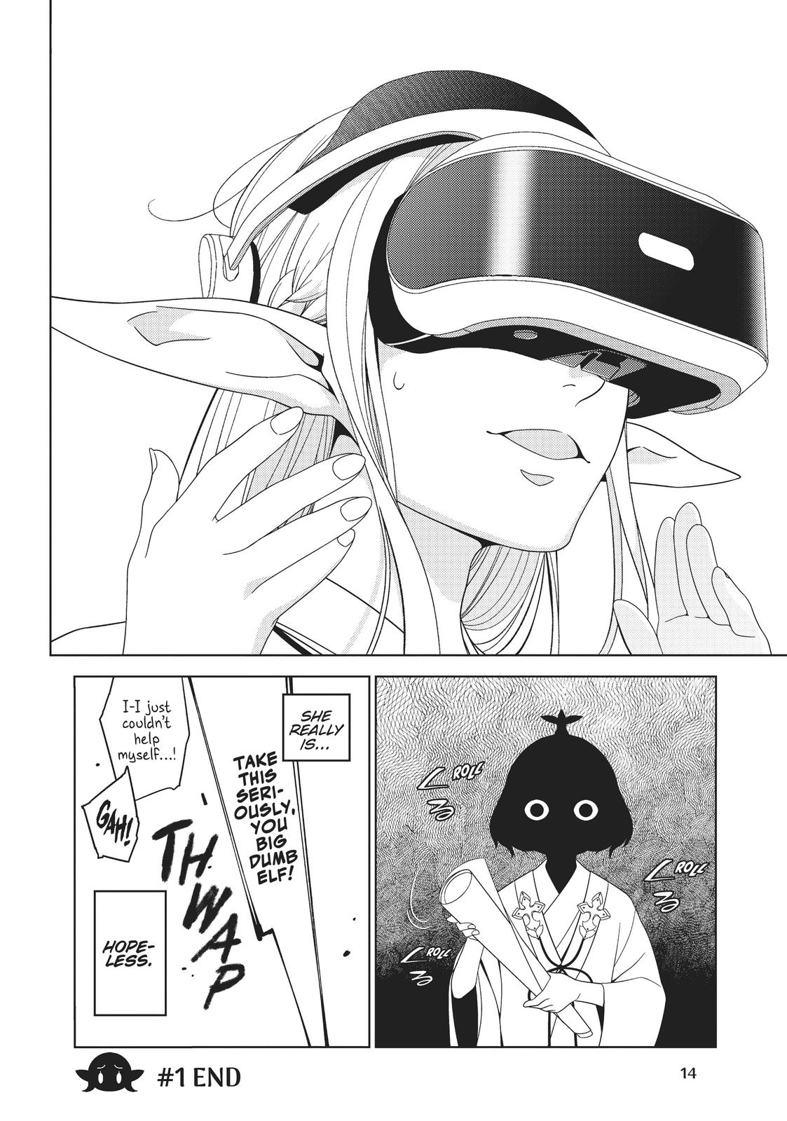 Otaku Elf Chapter 1 - Page 13