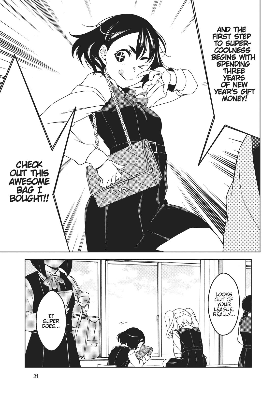 Otaku Elf Chapter 2 - Page 7