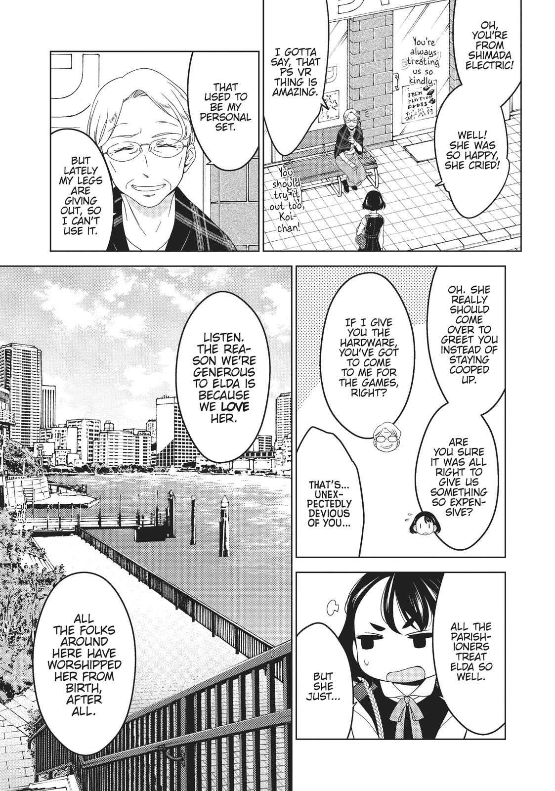 Otaku Elf Chapter 2 - Page 11