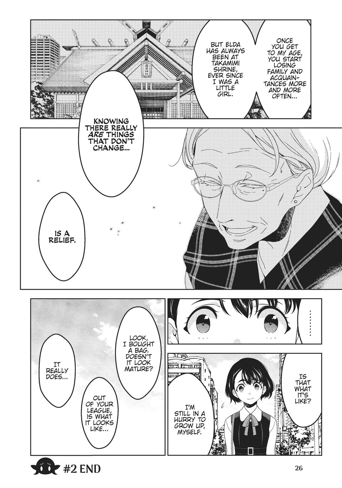 Otaku Elf Chapter 2 - Page 12