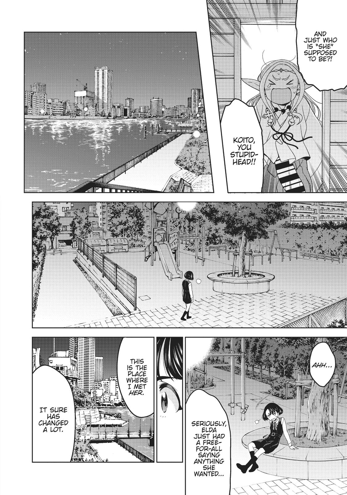 Otaku Elf Chapter 3 - Page 8