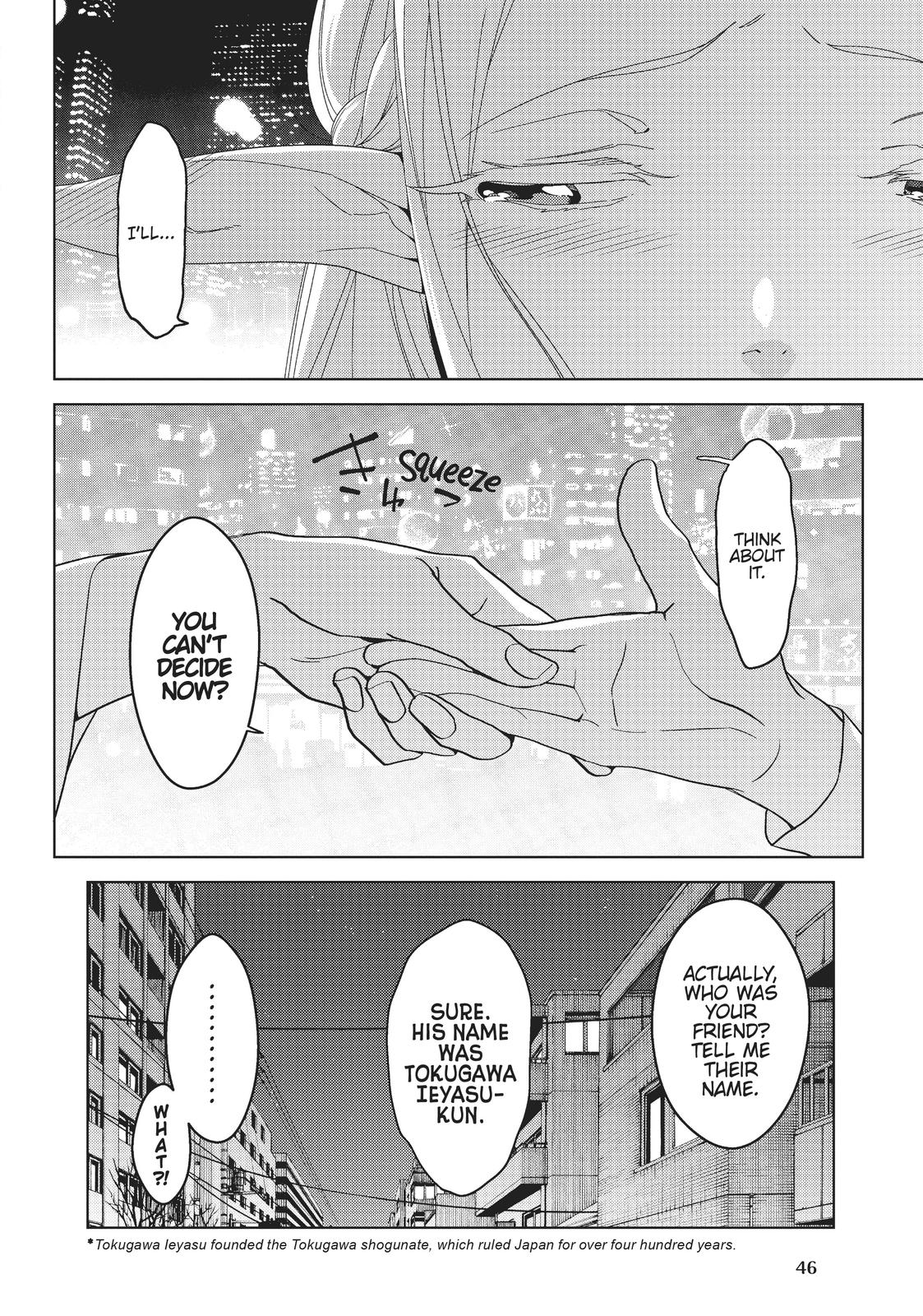 Otaku Elf Chapter 3 - Page 19