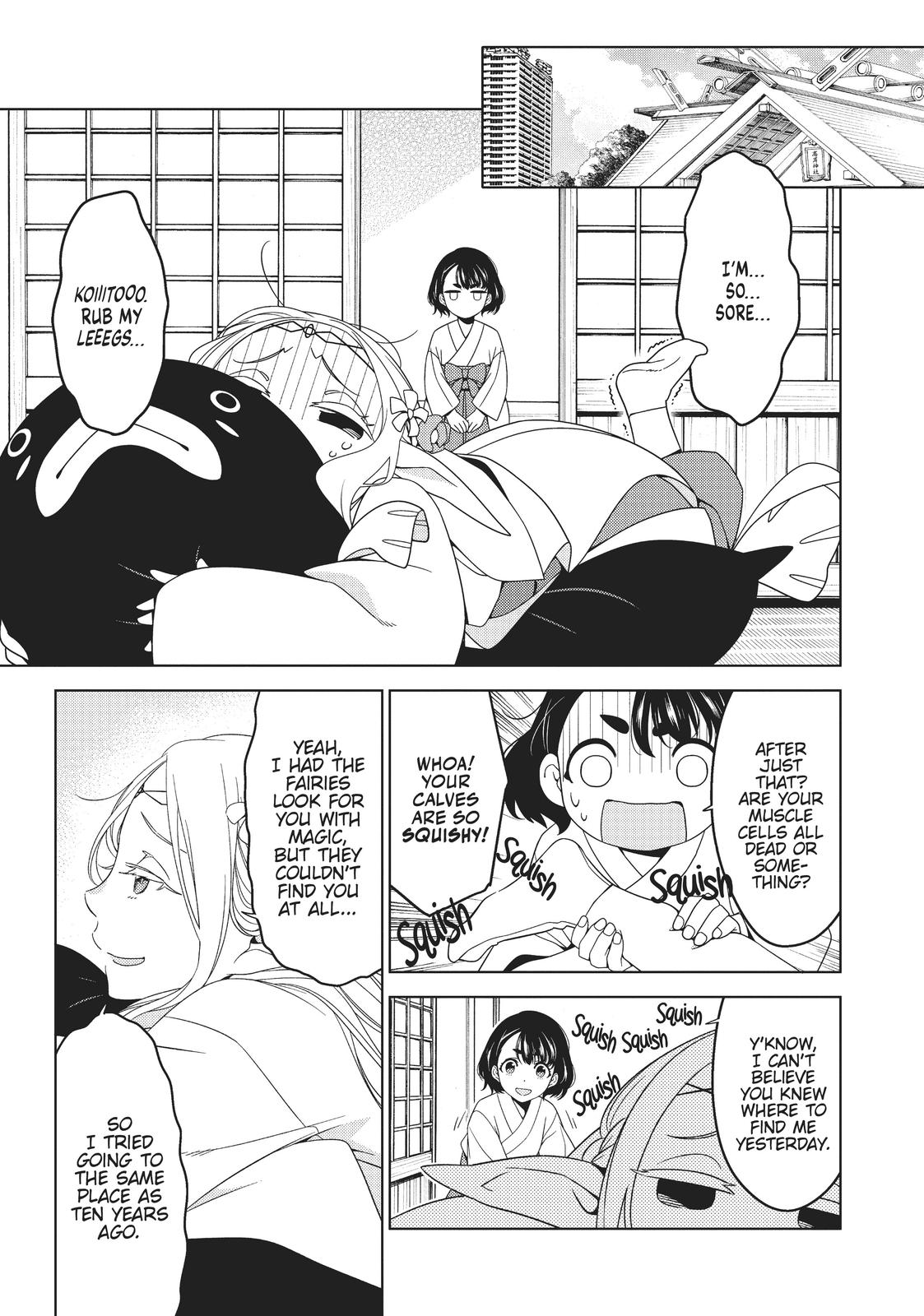 Otaku Elf Chapter 3 - Page 20