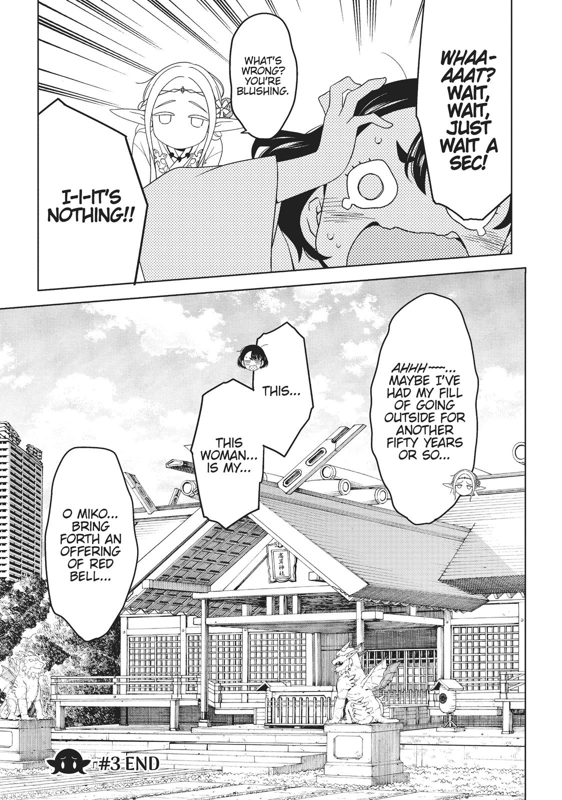 Otaku Elf Chapter 3 - Page 24