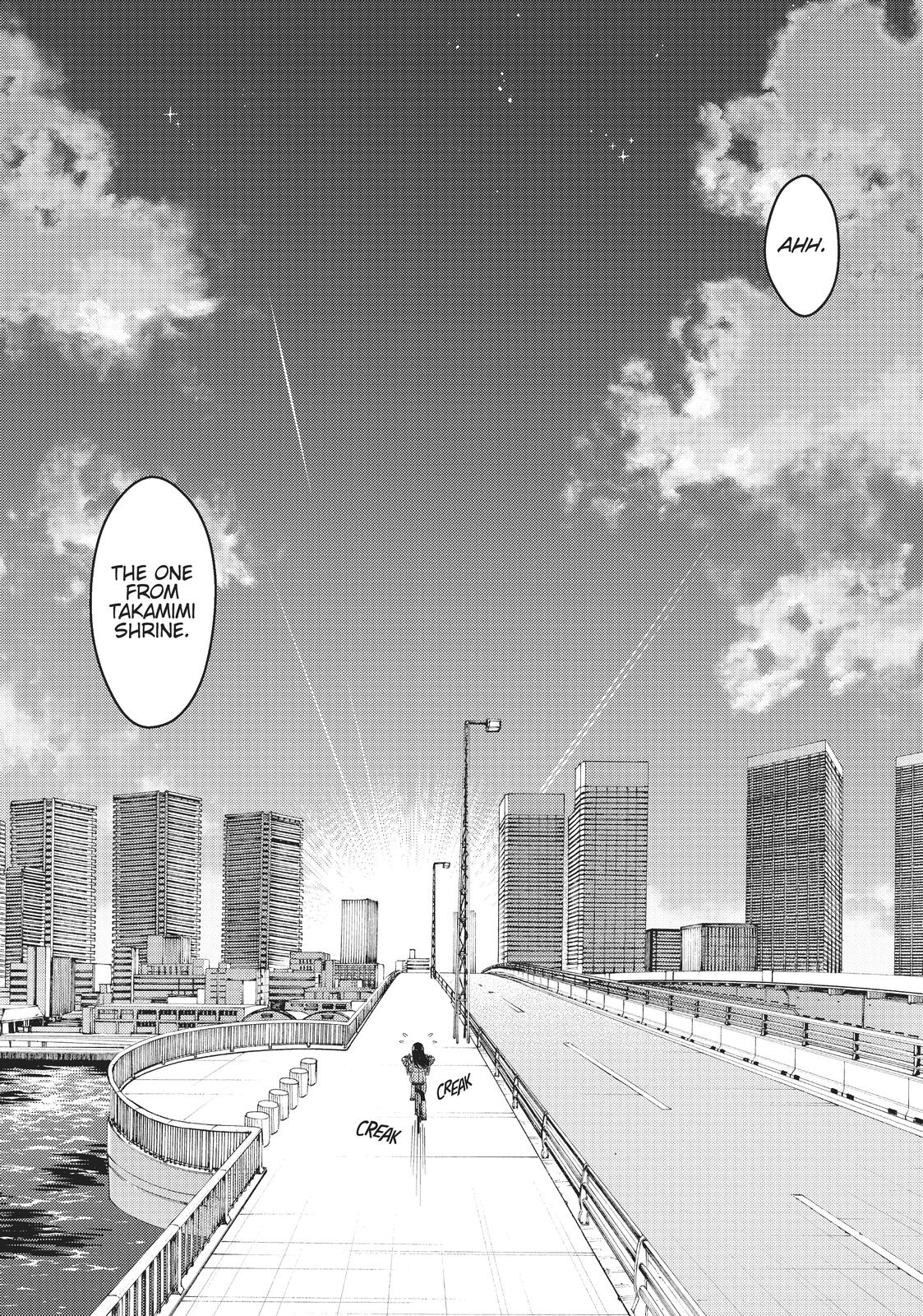 Otaku Elf Chapter 4 - Page 4