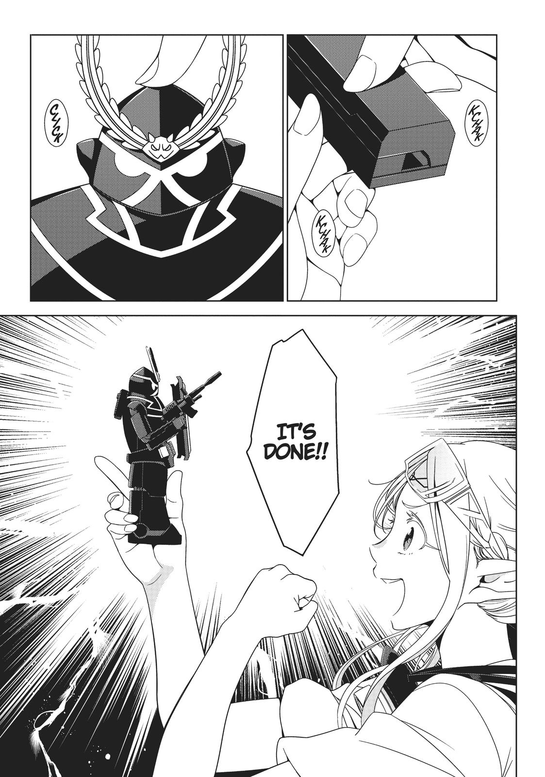 Otaku Elf Chapter 4 - Page 7