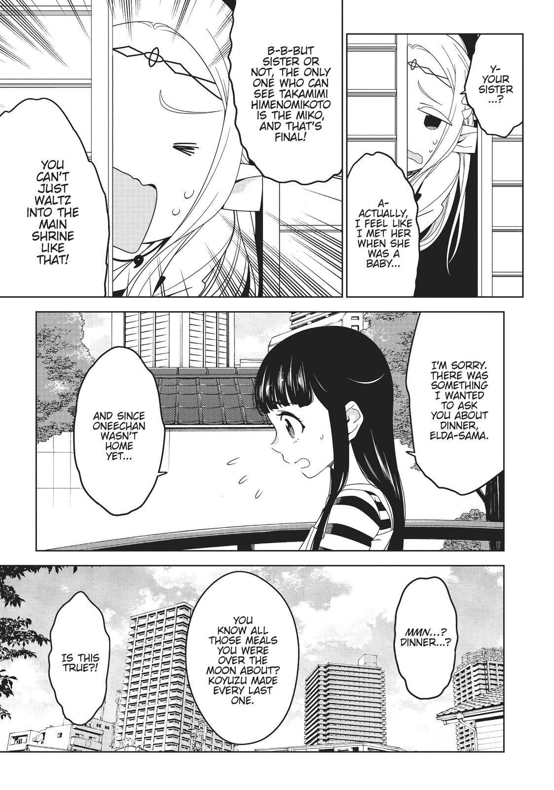 Otaku Elf Chapter 4 - Page 11