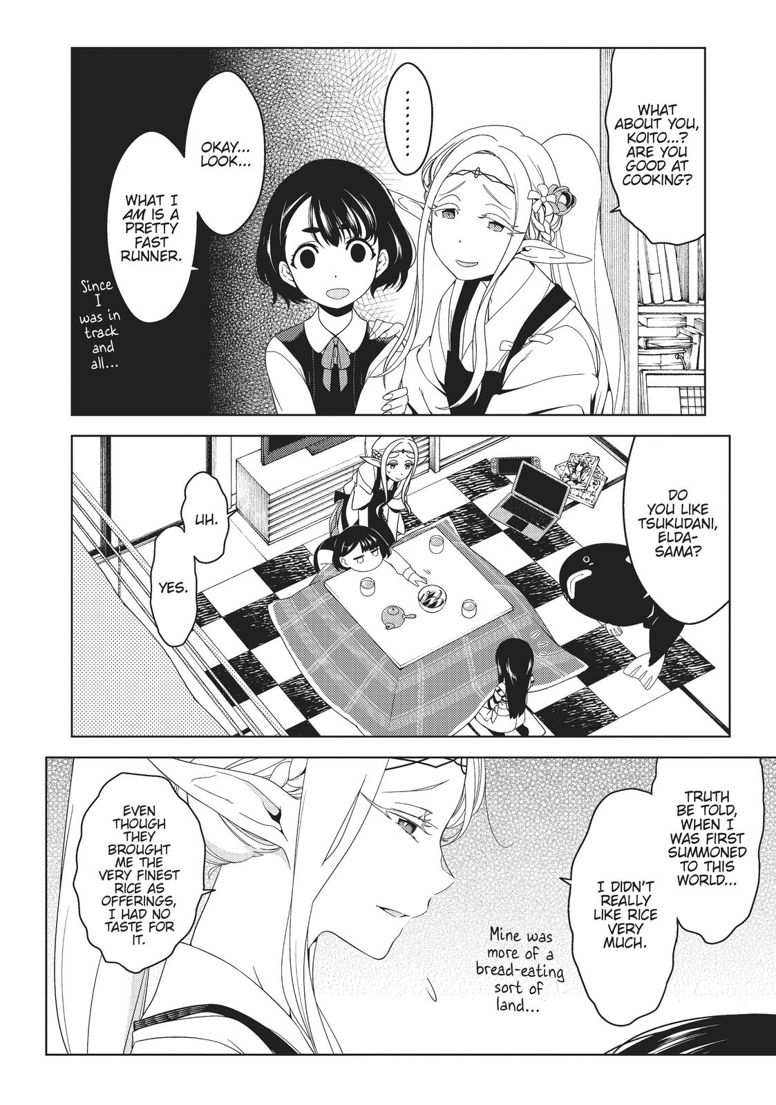 Otaku Elf Chapter 5 - Page 4