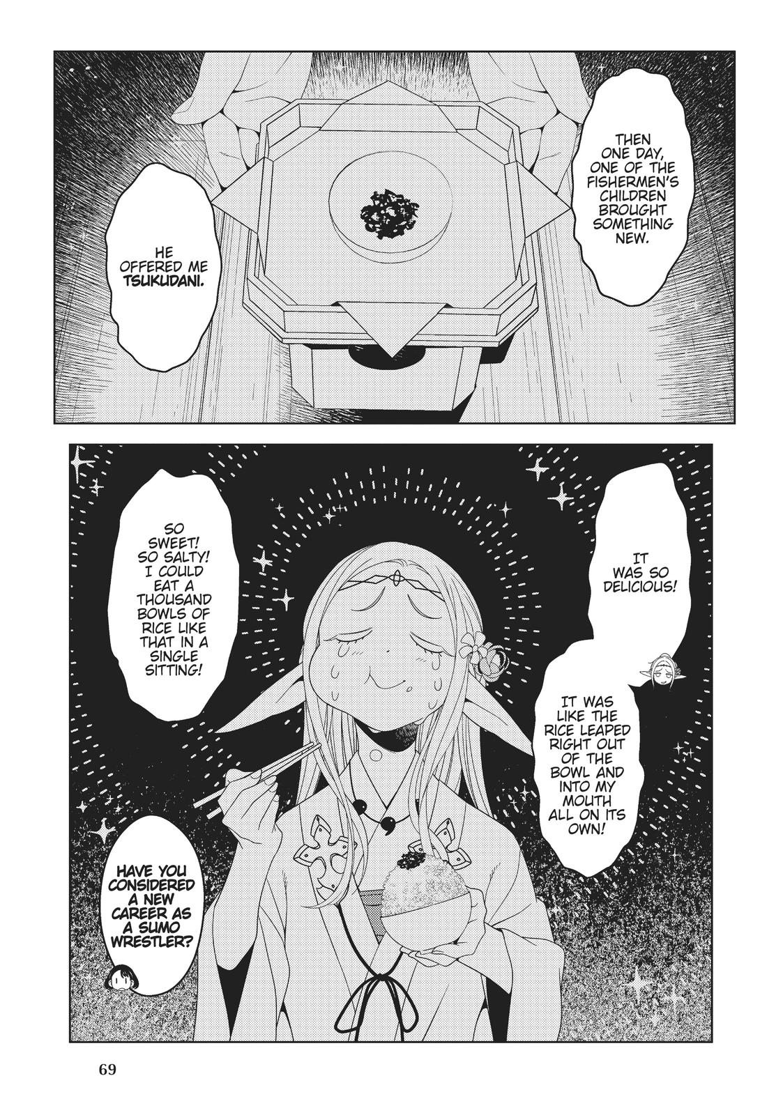 Otaku Elf Chapter 5 - Page 5