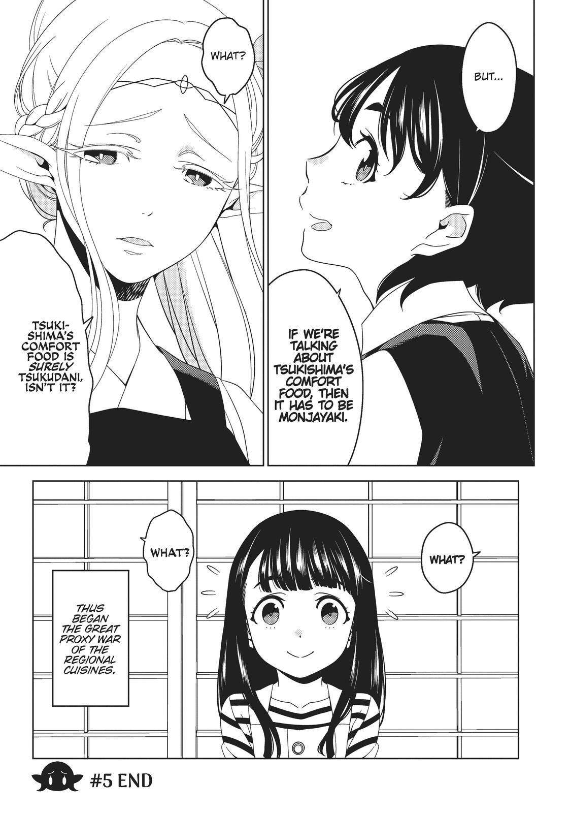 Otaku Elf Chapter 5 - Page 7