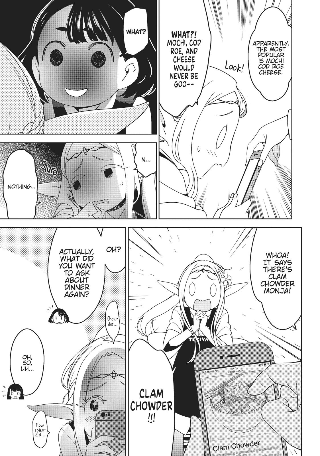 Otaku Elf Chapter 6 - Page 4