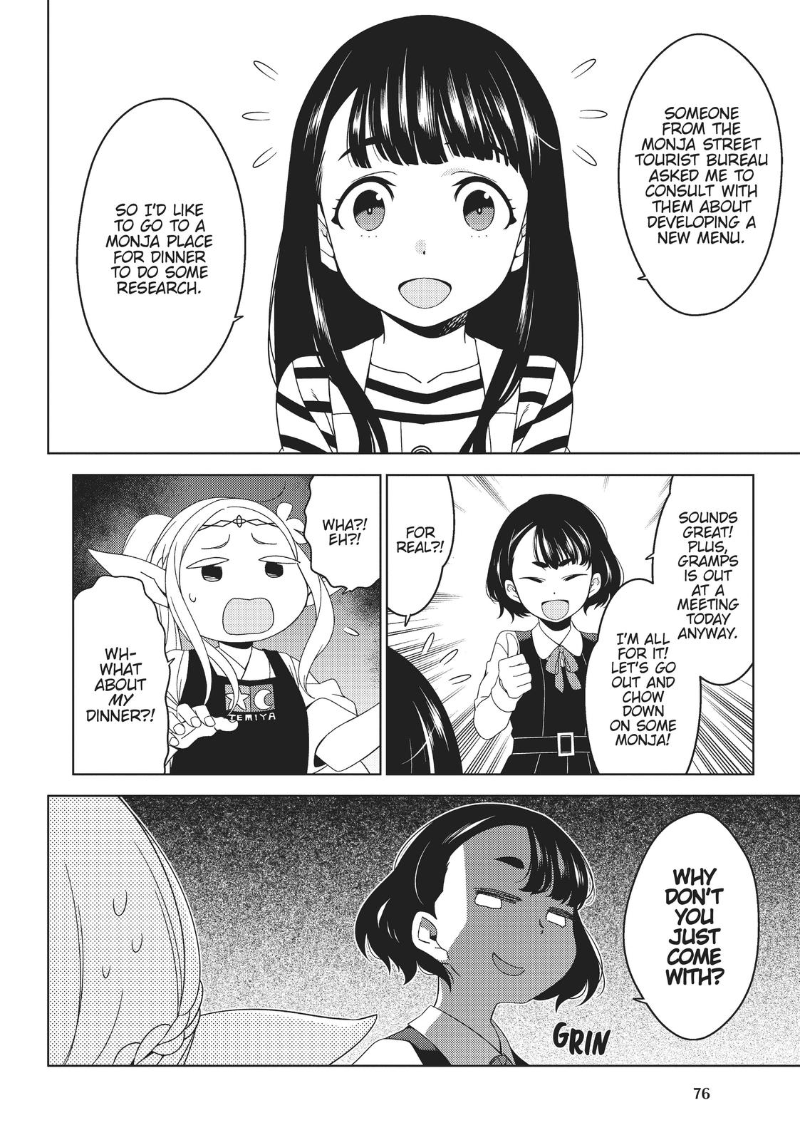 Otaku Elf Chapter 6 - Page 5