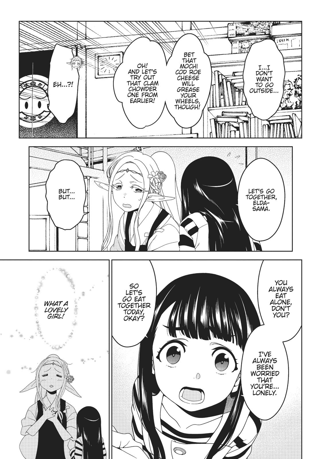 Otaku Elf Chapter 6 - Page 6
