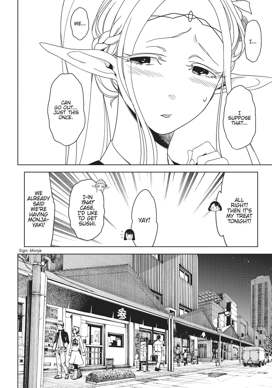 Otaku Elf Chapter 6 - Page 7