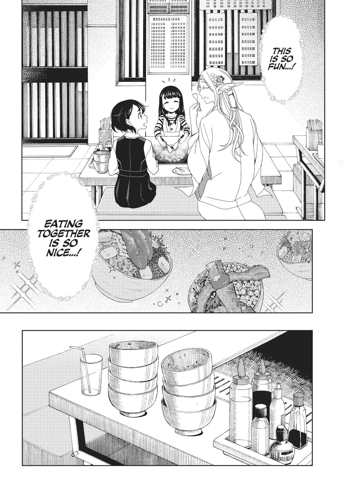 Otaku Elf Chapter 6 - Page 14