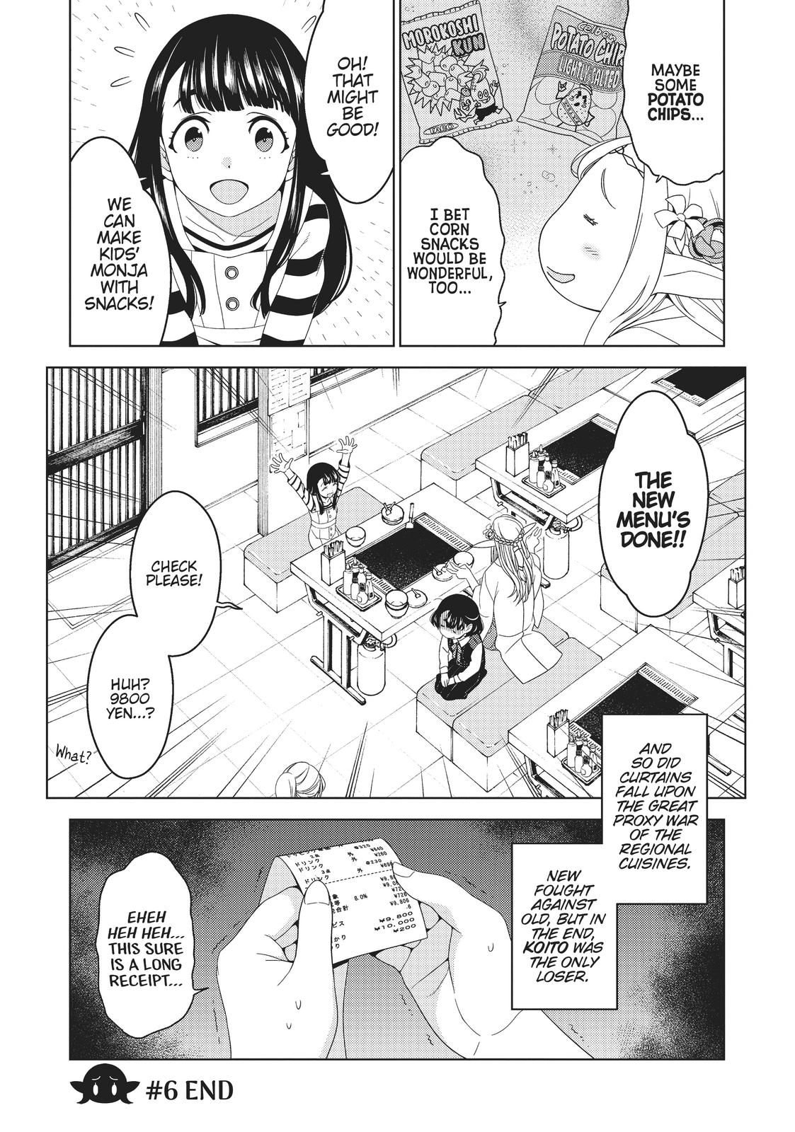 Otaku Elf Chapter 6 - Page 16