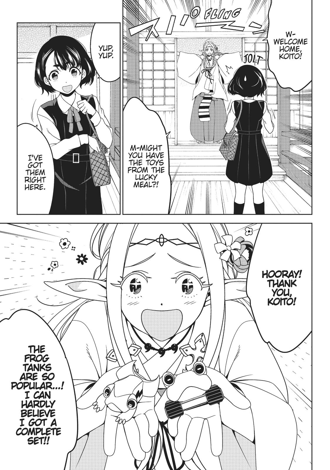 Otaku Elf Chapter 8 - Page 6