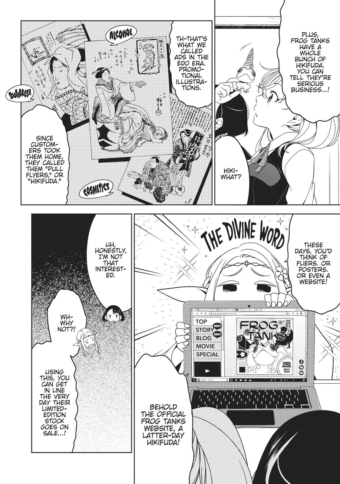 Otaku Elf Chapter 9 - Page 4