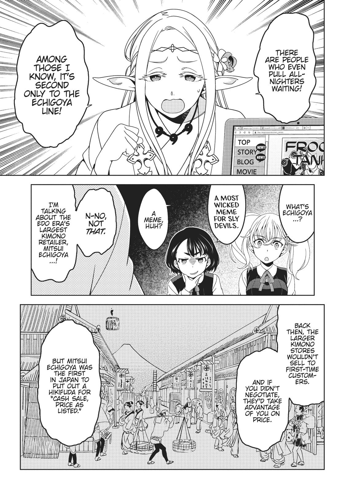 Otaku Elf Chapter 9 - Page 5