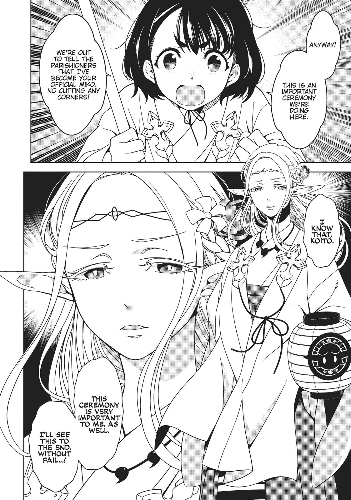 Otaku Elf Chapter 10 - Page 5