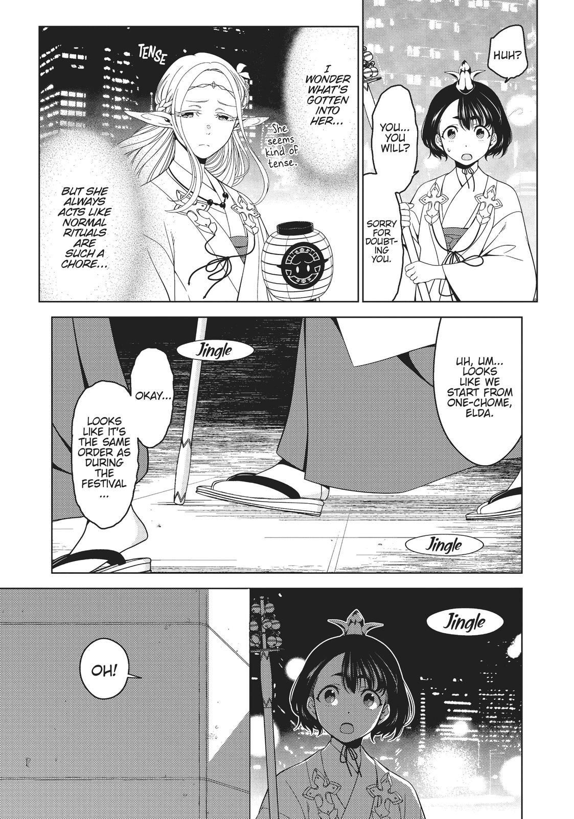 Otaku Elf Chapter 10 - Page 6