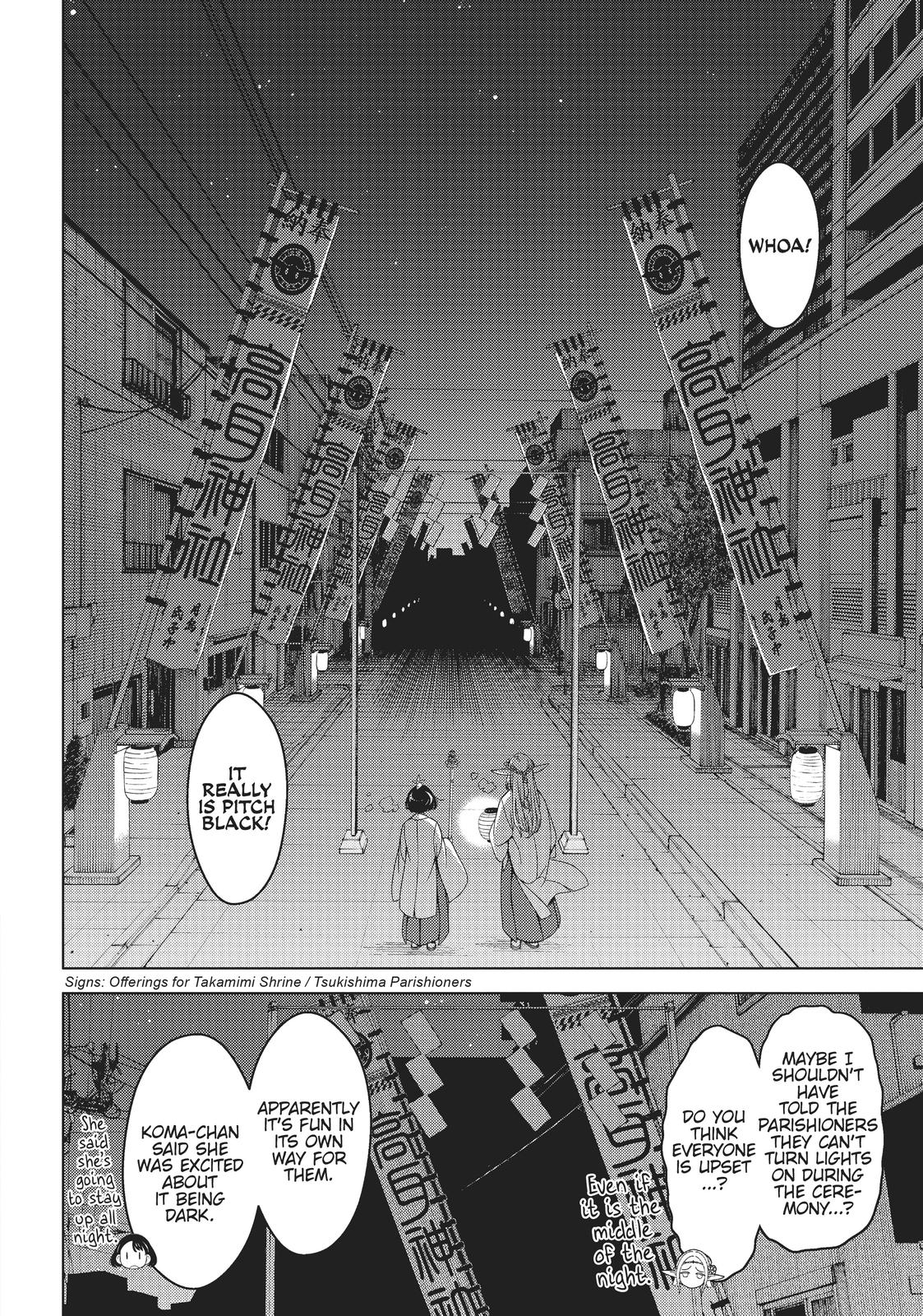 Otaku Elf Chapter 10 - Page 7
