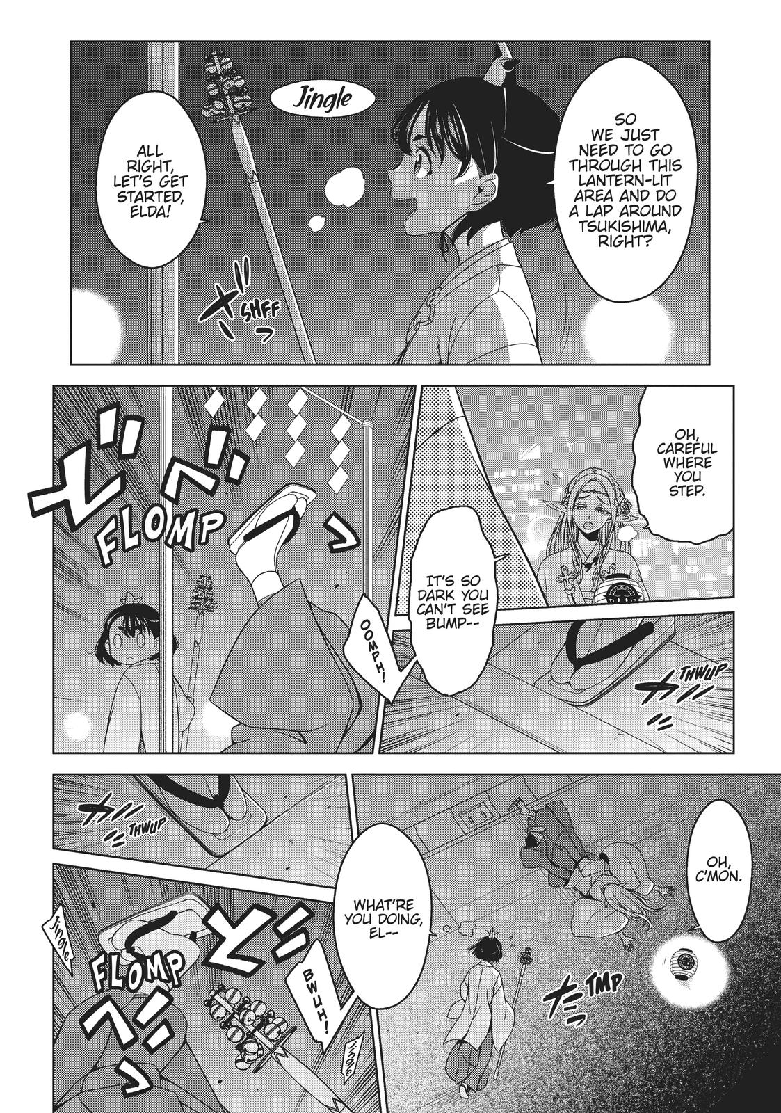 Otaku Elf Chapter 10 - Page 8