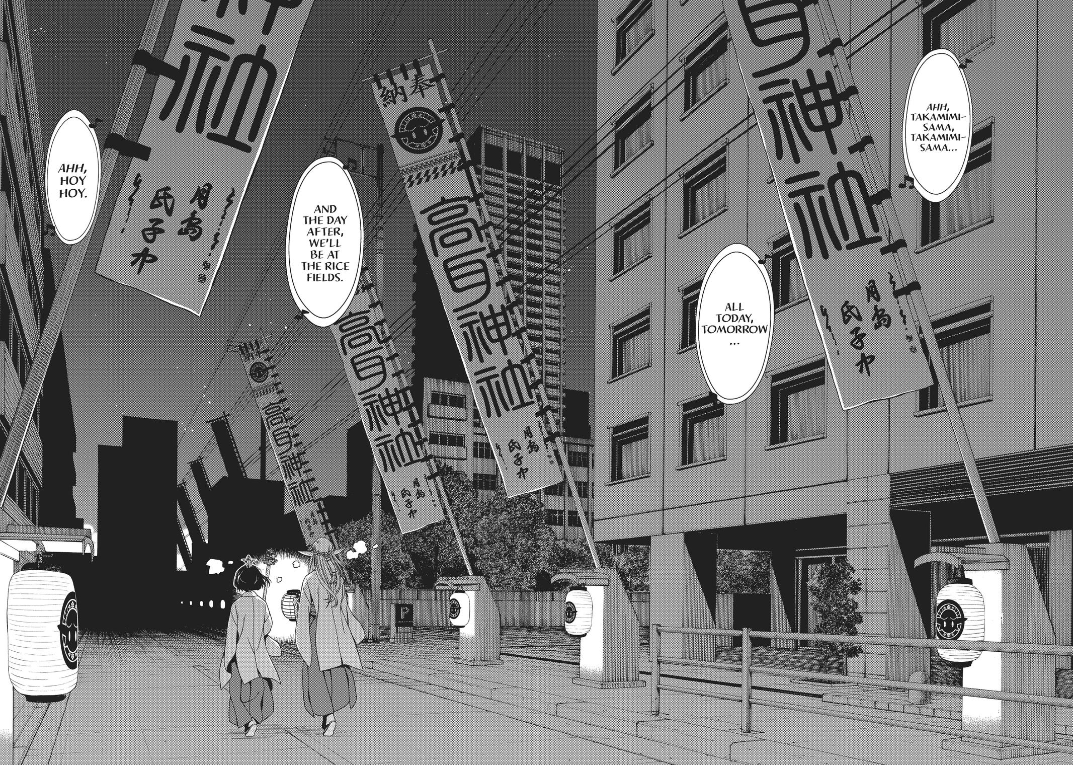 Otaku Elf Chapter 10 - Page 11