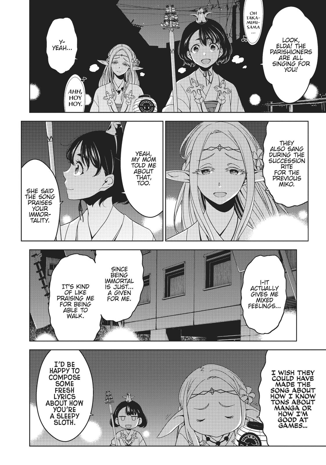 Otaku Elf Chapter 10 - Page 12