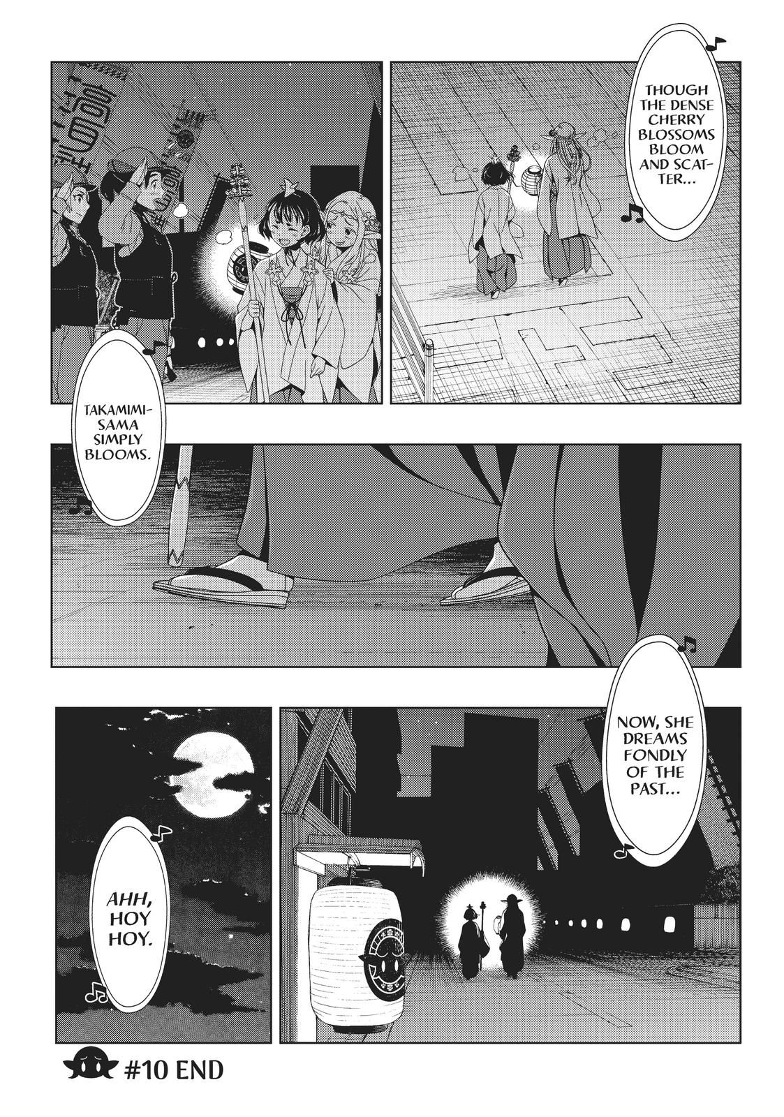 Otaku Elf Chapter 10 - Page 13
