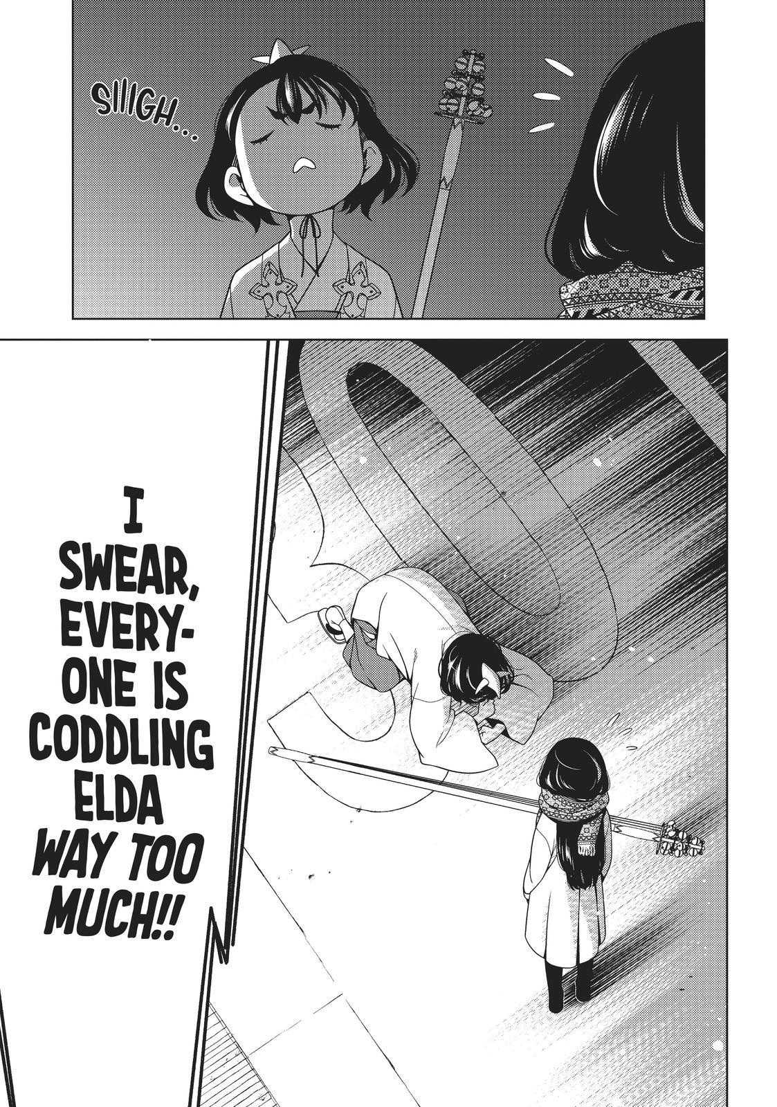 Otaku Elf Chapter 11 - Page 4