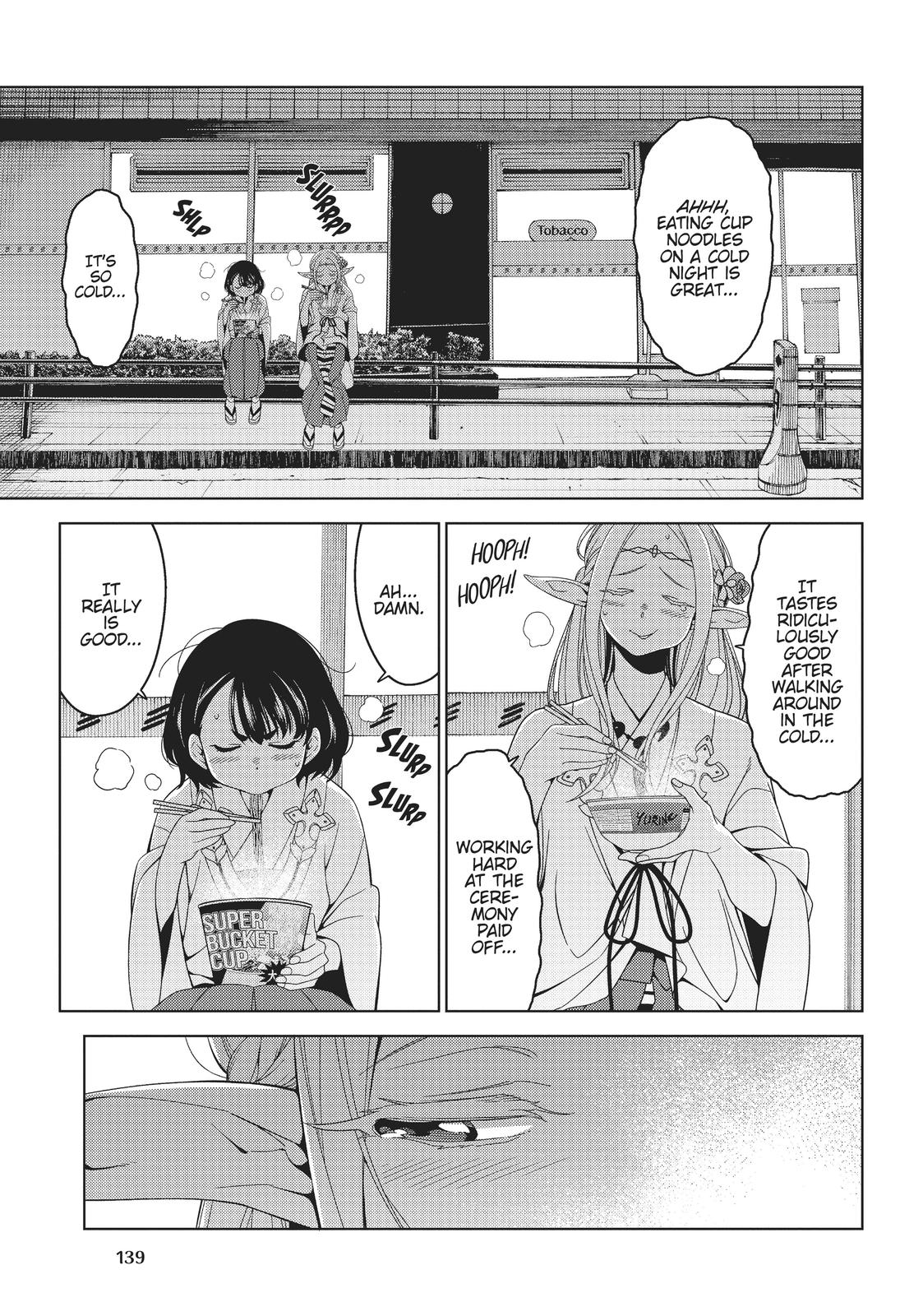 Otaku Elf Chapter 11 - Page 6