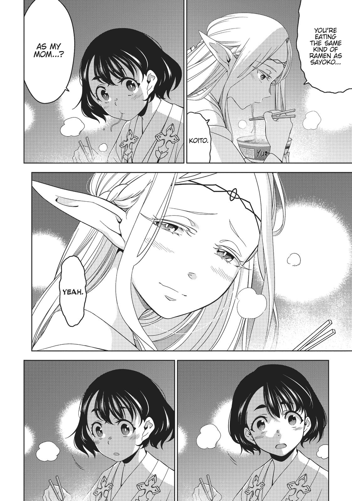 Otaku Elf Chapter 11 - Page 7