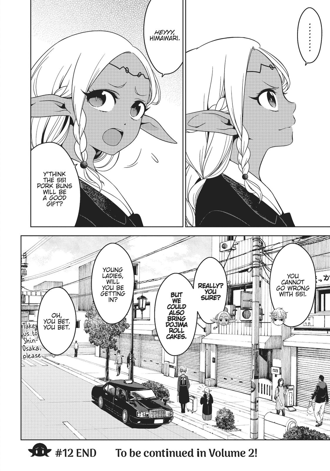 Otaku Elf Chapter 12 - Page 4