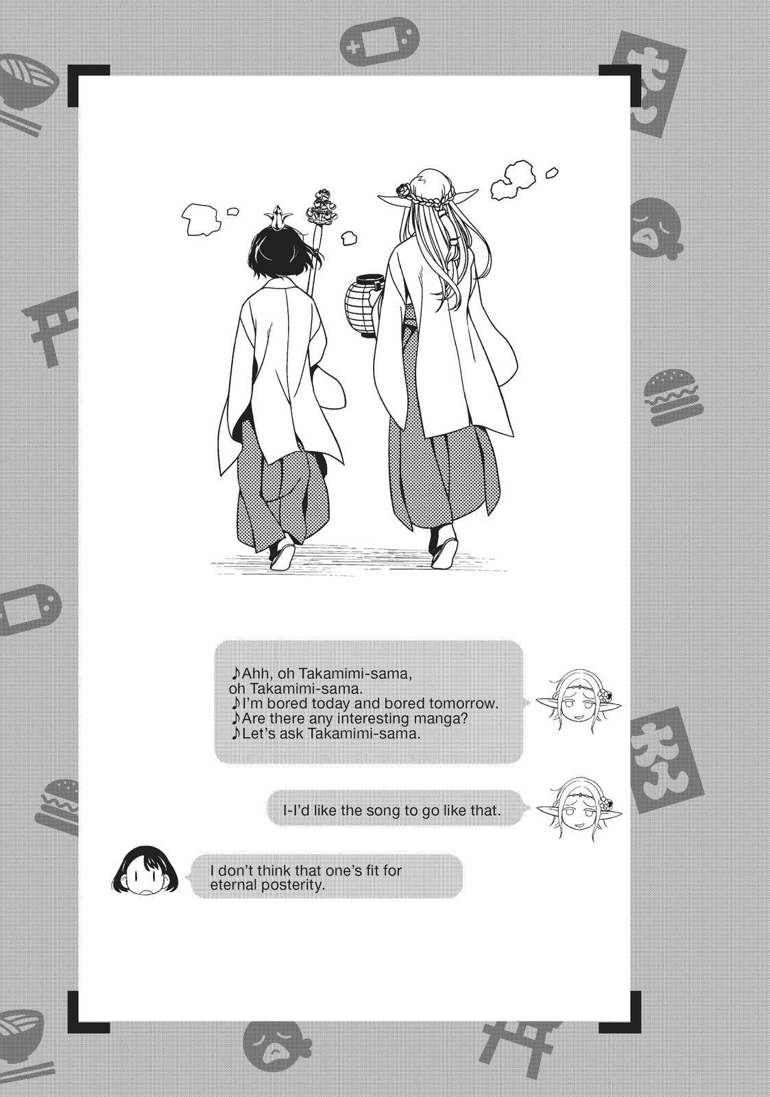 Otaku Elf Chapter 12 - Page 5